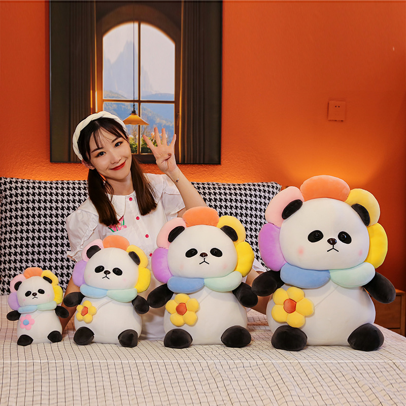 新款太阳花熊猫毛绒玩具仿真小熊猫公仔儿童玩偶睡觉抱枕礼物批发