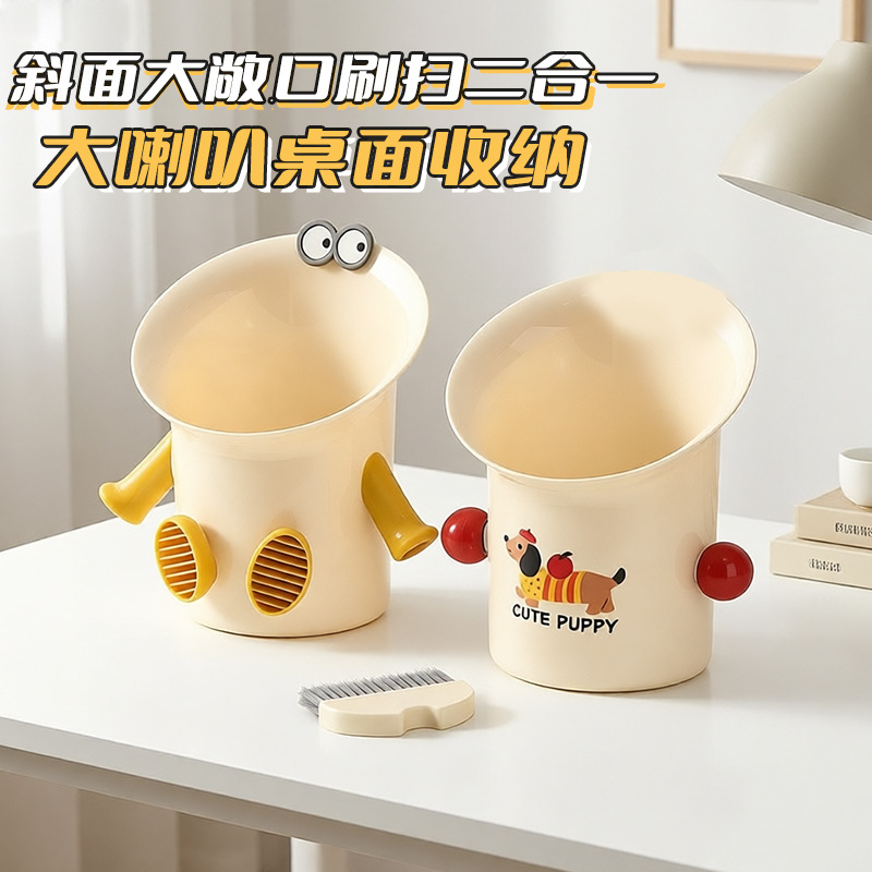 New Desktop Trash Can Cute Mini Office Desk Coffee Table Storage Bucket Small Creative Home Countertop Paper Basket