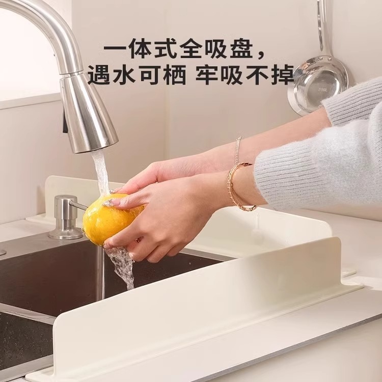 シンク防水バッフルキッチン食器洗いシンク洗面台カウンタートップ防沫バッフルパッドシリコン防水ストリップ|undefined