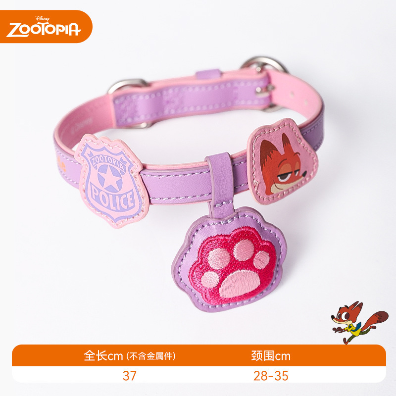 HOOPET Disney mascota collar Crazy Animal City serie collar decoración cachorro gatito mascota lista