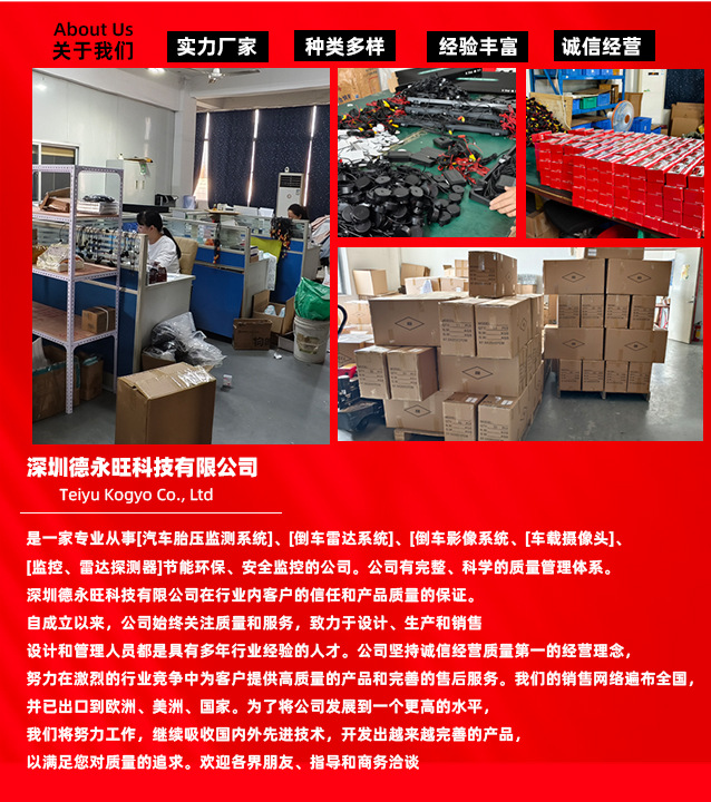 4-Probe Car Alarm System with Centimeter-Level Detection, Wireless Led Reversing Radar, Rear Crescent-Shaped Buzzer Radar