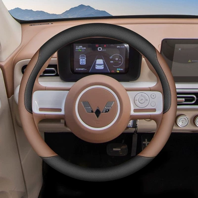Steering wheel cover, Hongguang Mini Fourth and Fifth Generation