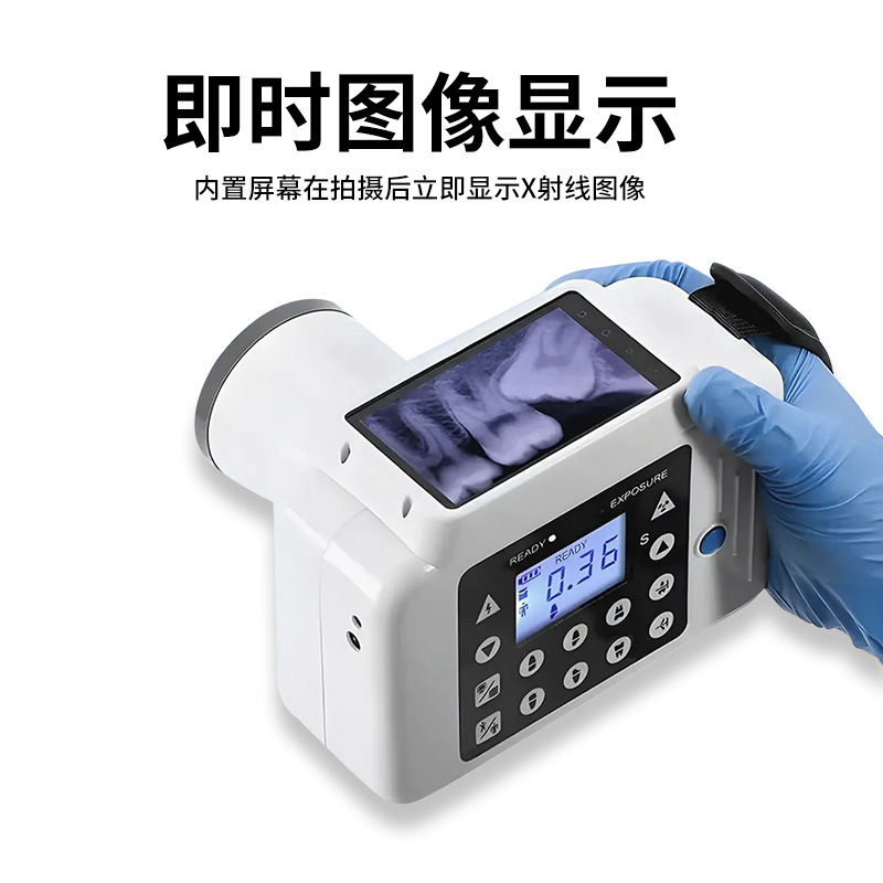 デジタル X 線歯科 X 線装置ポータブル X 線装置センシングイメージング口腔歯科デジタルイメージング|undefined