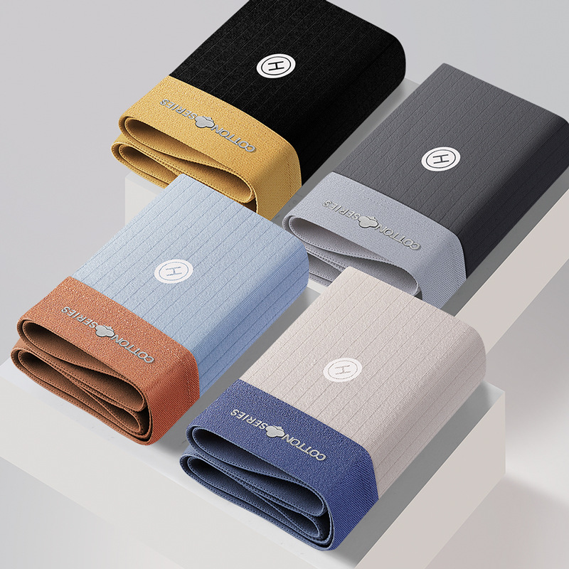 패션청소년[9048]