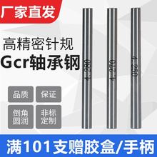 ҎNʽҎpinҎbֹͨ߾Ҏ0.1-100/0.001