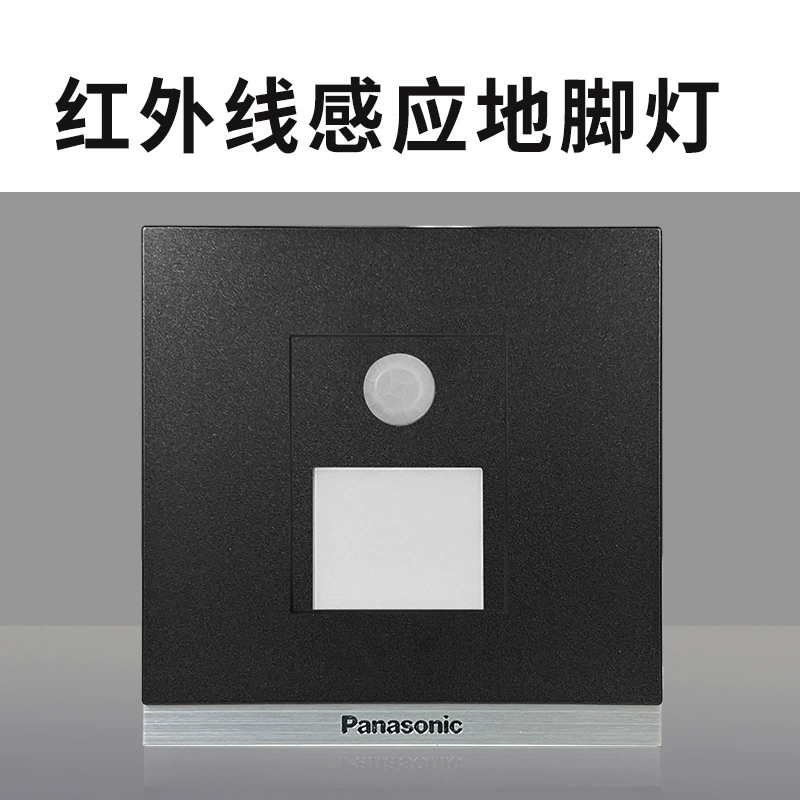 Розетка Panasonic переключателя, на Xingxing Yaohei 86 типа 16A, кондиционер, один раз открывается, пять отверстий, два USB, три разъема, 10A