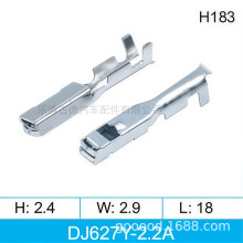 ��܇�Ӿ��~���� 2.2ϵ���o�׽Ӳ����� ܇�ýӲ��DJ627Y-2.2A