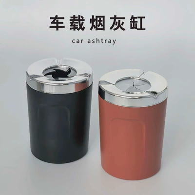 from flying and odor from spreading — Car ashtray