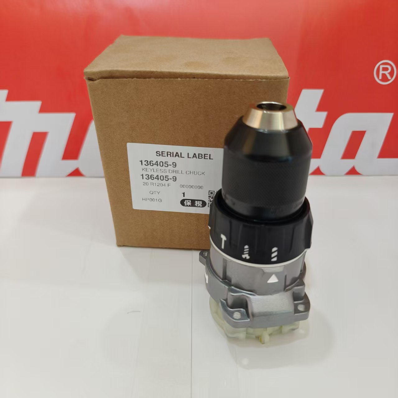 牧田MAKITA充电式冲击电钻HP001G原装正品配件无钥匙钻夹头总成