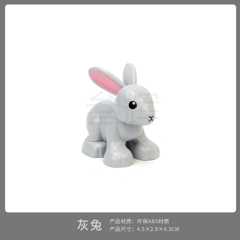 Серый кролик