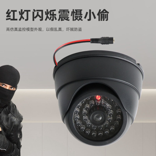 Conch simulation camera indoor fake surveillance camera light plastic surveillance camera housing with LED