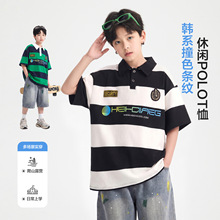 ��ͯ�ļ��l�yPOLO������t��2026�¿ͯ���b�д�ͯ���I�\������