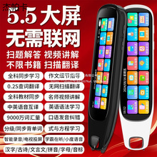 �����c�x�P�����в��ޕ���Ӣ�Z�W�����x���g�PС�W�~��P���]�W��