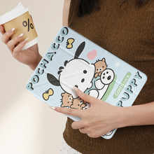 3+Ymipado11Oair6СOPPOASEС8redmipro