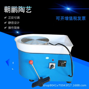 ָ����ˇ�C���ߙC�����C���ՙC���������Cָ����ˇ�C��ͯ ���ߙC
