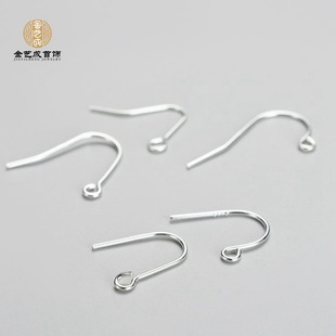 S925���y���h������s�ٴ��y���h�Ʒ����ֹ�DIY���� ���h���
