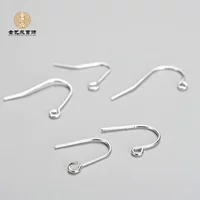 S925 чистое серебро ушной крючок аксессуары Джокер серебряный крючок ювелирные изделия серьги ручной работы DIY материал серьги Запчасти Оптовая Продажа