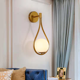 北欧创意个性金色客厅卧室壁灯 极简ins服装店酒店走廊背景墙灯具