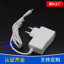 �����a���D������� �nҎKC�J�C25.2V�늳س����