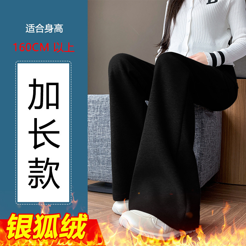 孕妇喇叭裤子春秋季外穿新款休闲时尚喇叭裤灰色孕妇运动裤秋装|undefined