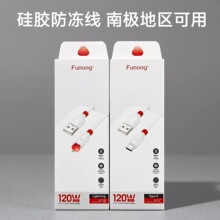 120W�����W����z�������m���A��OPPOС�װ�׿15�֙C܇�d6A��늾�