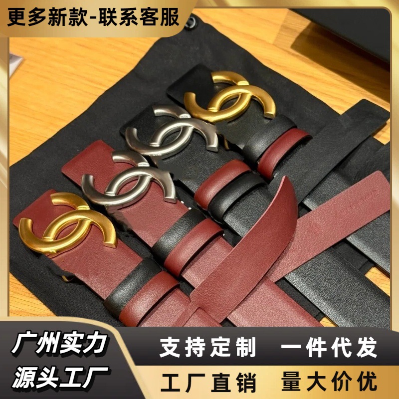 Quality double-sided fashionable belt