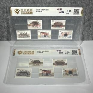 2005-3̨�����E��ö���b