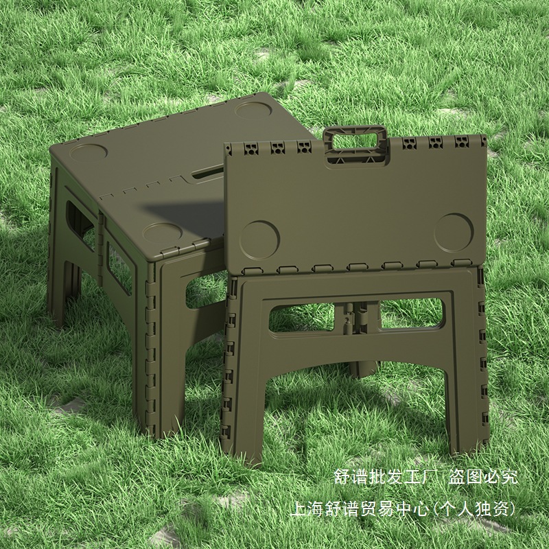 Plastic Folding Table Outdoor Portable Simple Dining Table Learning Desk Baby Painting Desk Dining Table Stool
