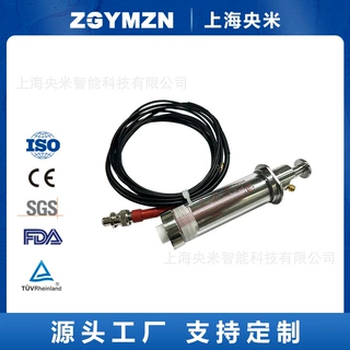 进样器 超声波喷涂配件  25ml容量  石英玻璃材质 ZGYMZN