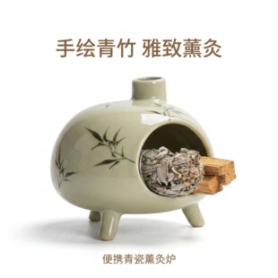 ���L������ɱ�y޹�Ġt �������̴�㰬��Ѭ������U���մ���t