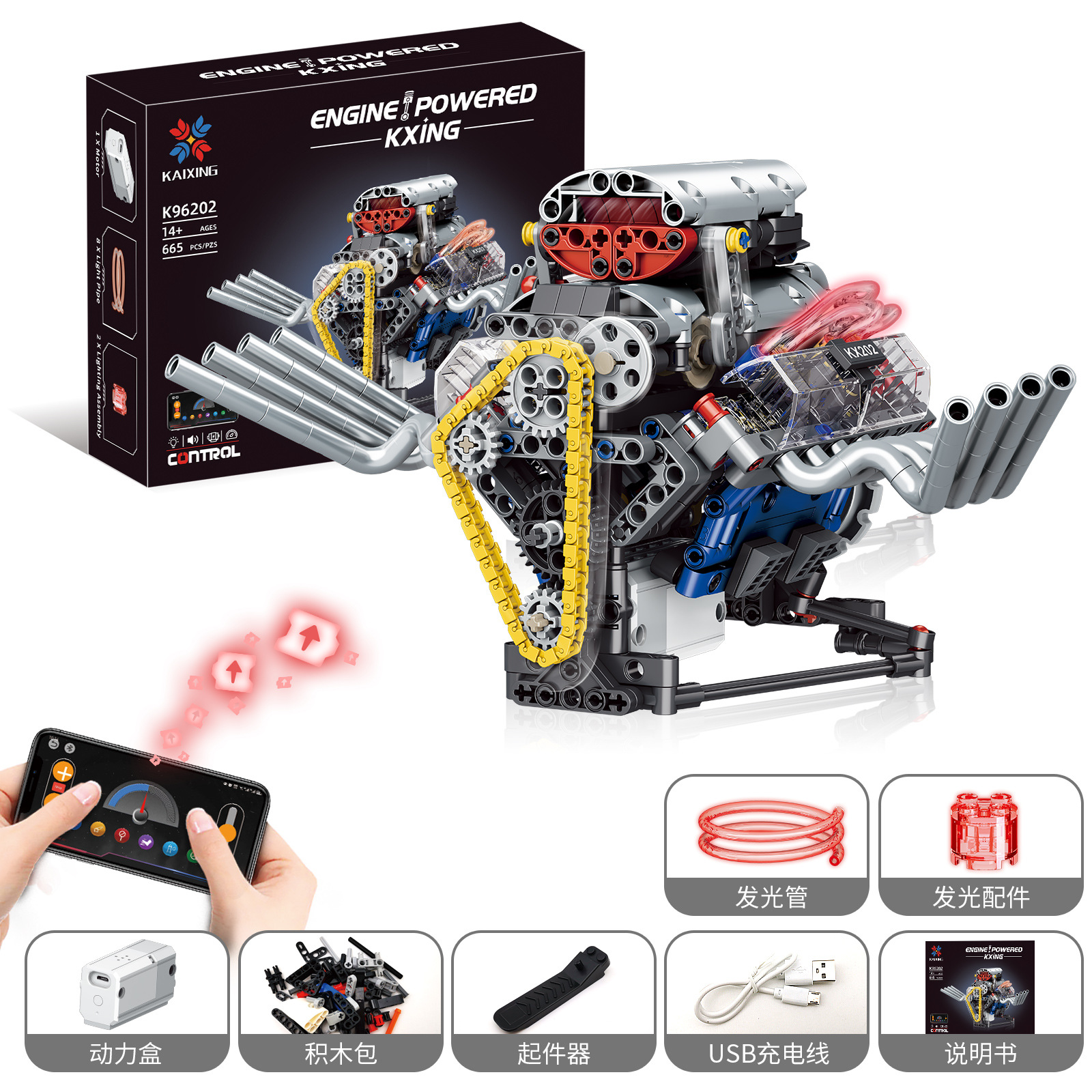 K96202 assembled dynamic dodge v8 engine