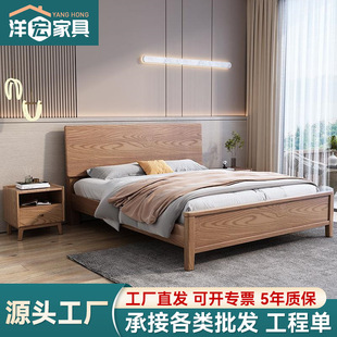 Nordic solid wood bed 1.8 M modern minimalist master bedroom white wax double bed home small apartment bedroom storage bed