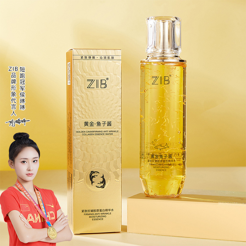 Gold Caviar Firming Anti-Wrinkle Collagen Clear Toner Moisturizing Essence Water Soothing and Nourishing Skin Gold Caviar Firming Anti-Wrinkle Collagen Clear Toner Moisturizing Essence Water Soothing and Nourishing Skin