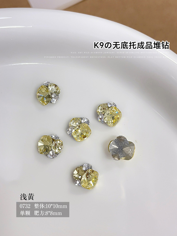 K9 ネイルアートジュエリー完成品底なし太い正方形の積み重ねダイヤモンド超光沢のあるホワイト多用途特殊形状ネイルアートダイヤモンドボール装飾|undefined