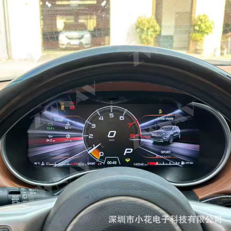 Suitable for 2011-2013 Jeep Grand Cherokee Full Lcd Instrument Panel High-Definition Display Screen Non-Destructive Installation Suitable for 2011-2013 Jeep Grand Cherokee Full Lcd Instrument Panel High-Definition Display Screen Non-Destructive Installation