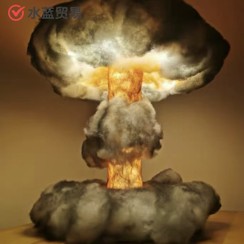 立体構成作業キノコ雲手作りDIY材料包led創意夜灯爆発雲置物彼氏|undefined