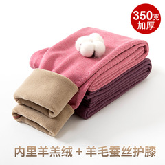 秋のズボンの女性の膝の保温のズボンの厚いベルベットの徳髪の熱い女性の中で厚いタイプの綿のズボンの冬を着ます。