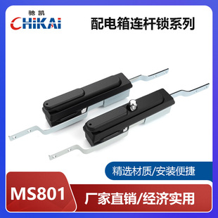 MS801�B�U�i��늘�GGD���T�i�FƤ���ļ������ƙ�׃늙��������U�i