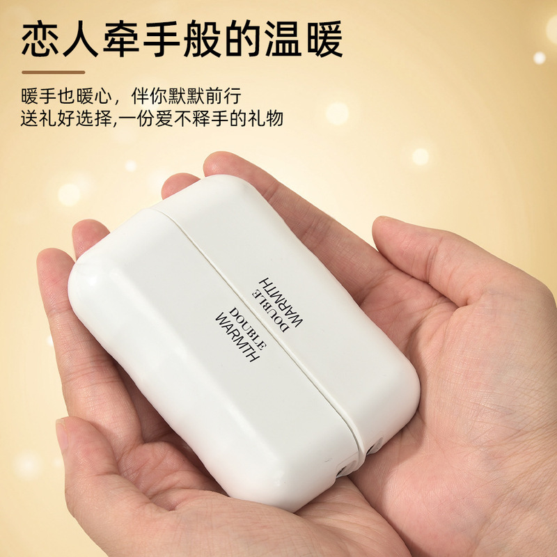 磁吸暖手宝跨境冬季爆款户外便携手握分体式双面发热女生暖手神器|undefined