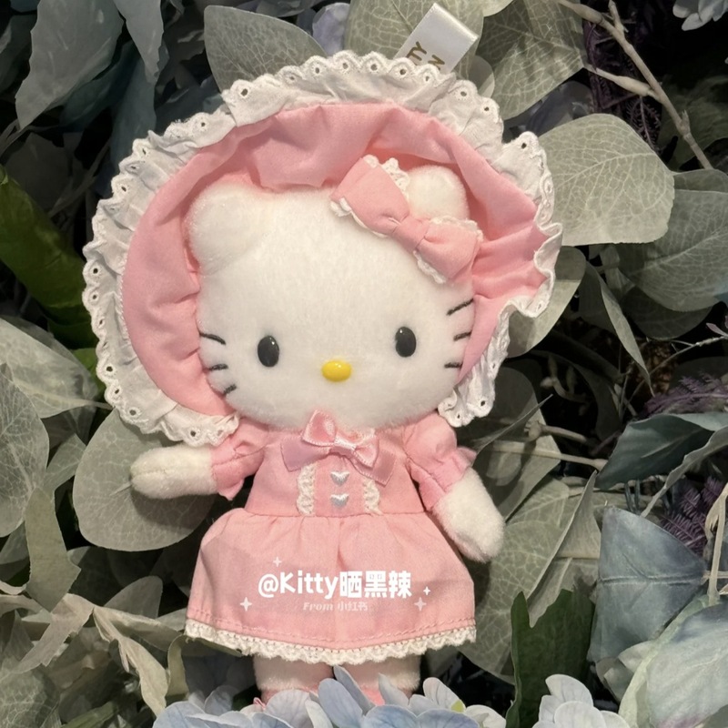 粉色洛丽塔hellokitty包包小挂件女生可爱背包饰品毛绒公仔挂饰|undefined