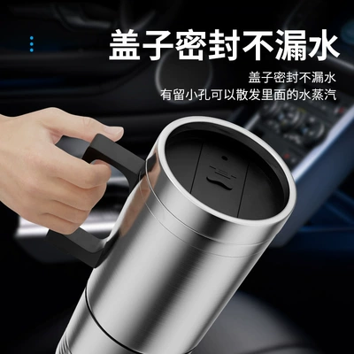 Liner Heating Water Cup, Digər kiçik elektrik cihazlar