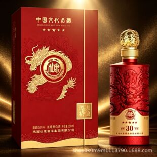 ��ˮ�ſ����澫�30�t52�ȝ����Ͱ׾�500ml*6ƿ�������ϲ�c�þ�