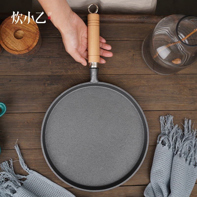 Cast Iron Frying Pan, Cast Iron Frying Pan, Uncoated Non-Stick Pancake Hand-Grabbed Pancake Pan, Pizza Pan 26cm Cast Iron Frying Pan, Cast Iron Frying Pan, Uncoated Non-Stick Pancake Hand-Grabbed Pancake Pan, Pizza Pan 26cm