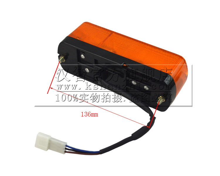 Luz de dirección de carretilla elevadora 230C2-40351 para TCM FD60 Z8 Accesorios de carretilla elevadora Luz trasera de advertencia