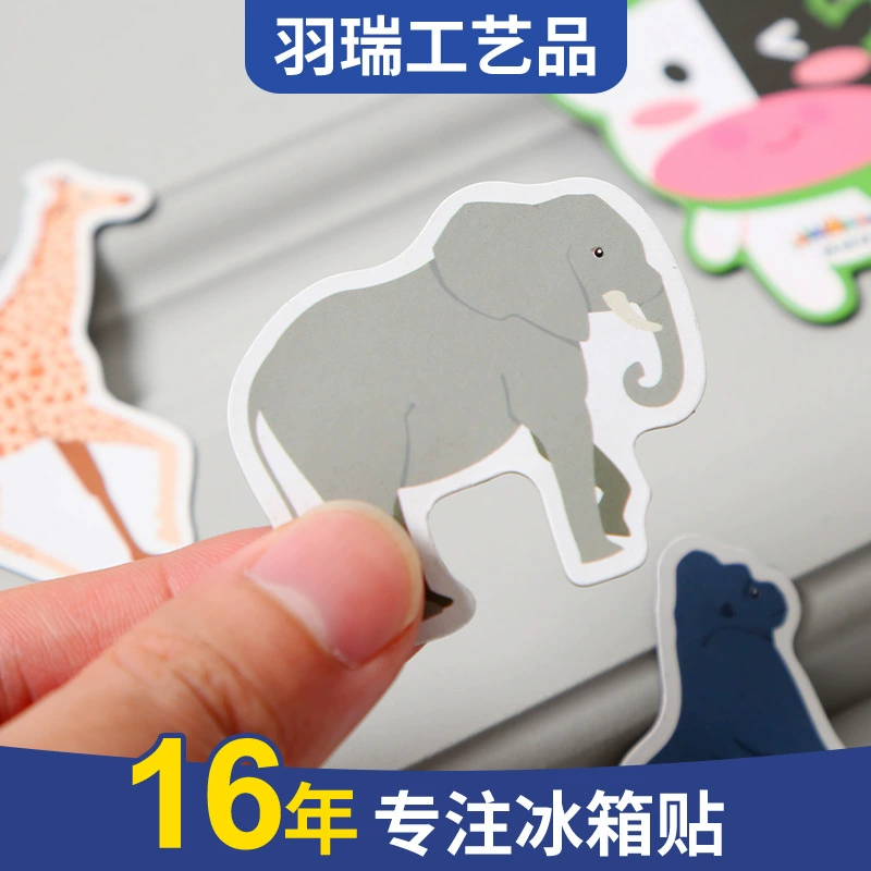 Раннее обучение мультфильм животных магнит для холодильника с сильным магнитным притяжением творческая мультяшная декоративная пвх магнитная наклейка на заказ
