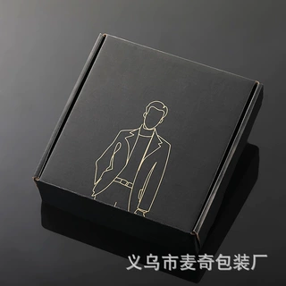 飞机瓦楞盒定制 空白瓦楞包装盒定制 烫金彩印瓦楞盒厂家直销定制