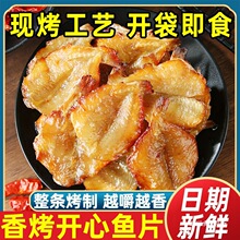 ��ʳ����ζ�~�_���~������ʳ�~�ɽ��~�a���e�k����С�Կ��~Ƭ