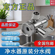 ��ˮ��ͨ���Mˮ�ГQ�y 3 �ֆ��ГQˮ�y ���_ʷ�ٷ��ˮ���D�Q�^