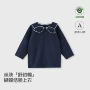 长袖花边领新生儿宝宝打底衫