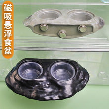 �䗫����ʳ�������،mˮ�菊�����Ҹ��������P����ιʳ����ʳ����